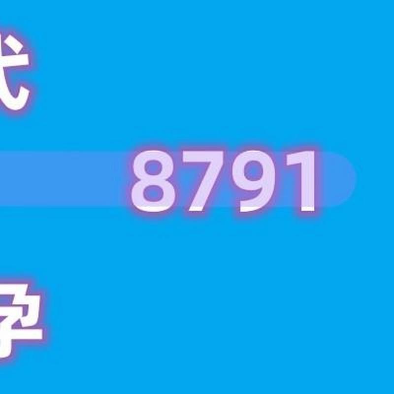帮别人借卵试管代怀【借卵试管代怀:助人为乐,生命的奇迹】