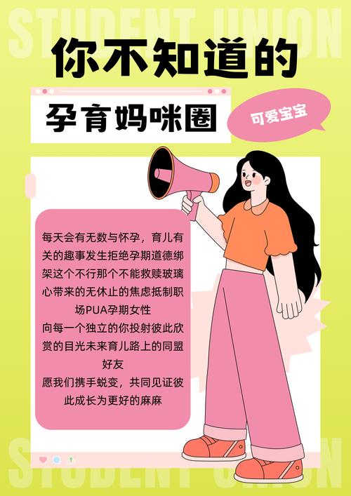 代生孩子哪家便宜【代生孩子哪家便宜?价格比较与选择指南】